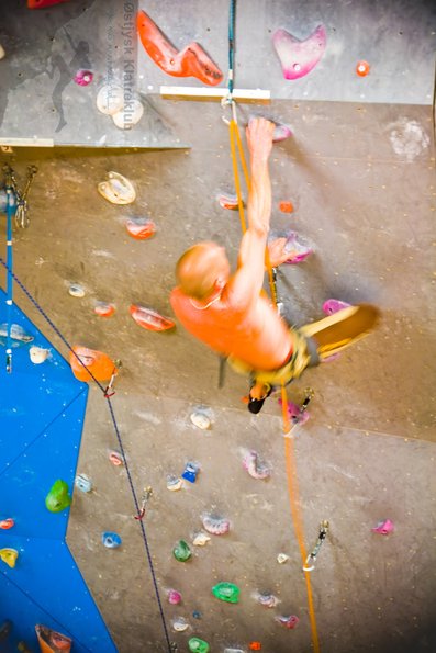 Junior Vintertraef-367